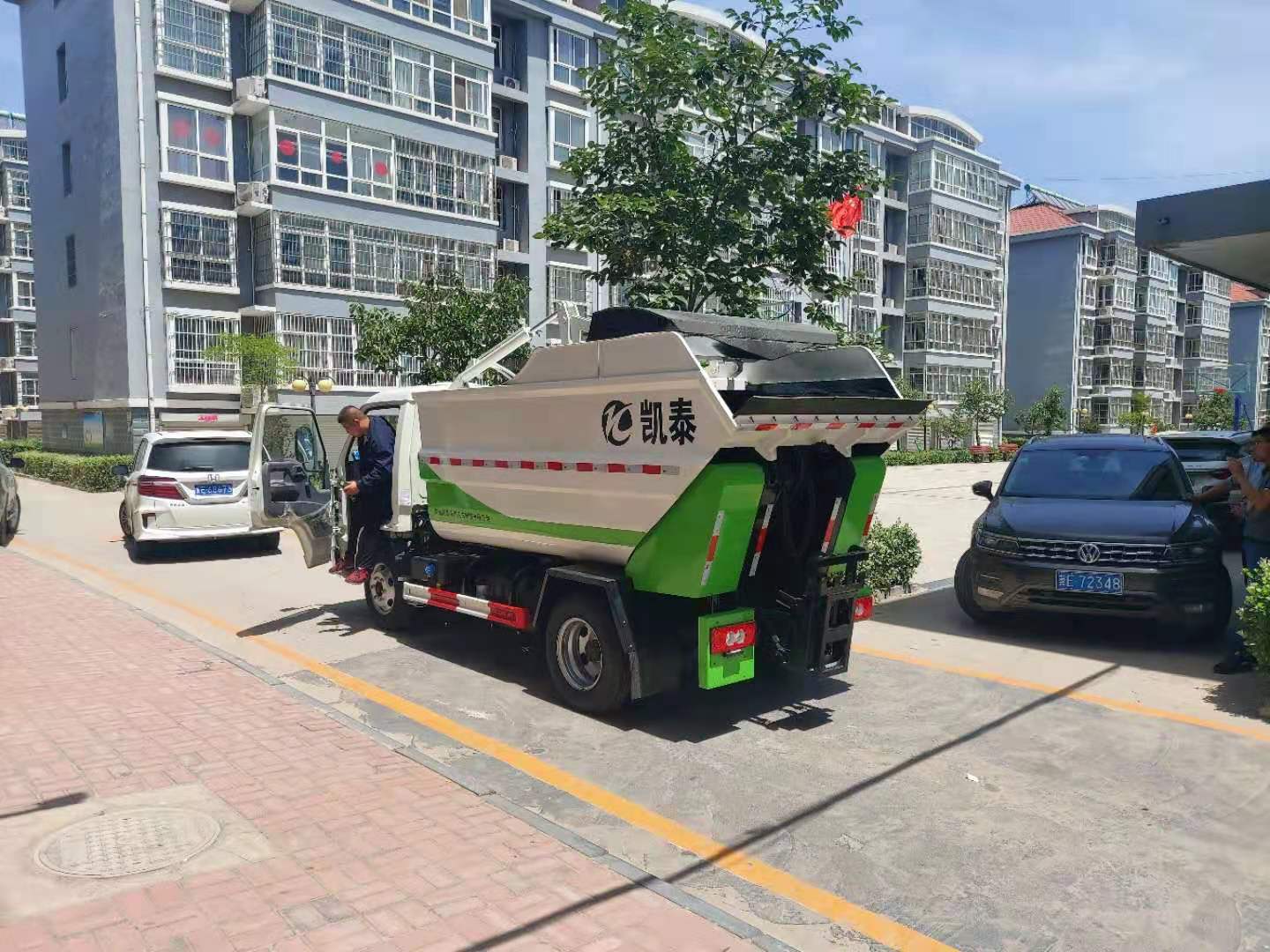 微信图片_20220216152846.jpg